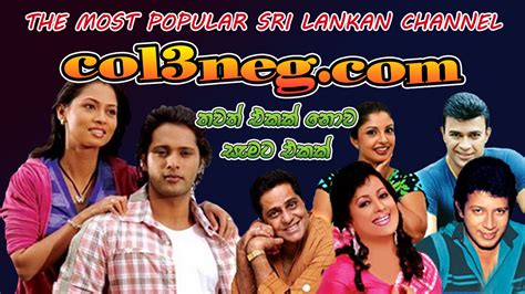 col3neg original sinhala teledrama 2020.